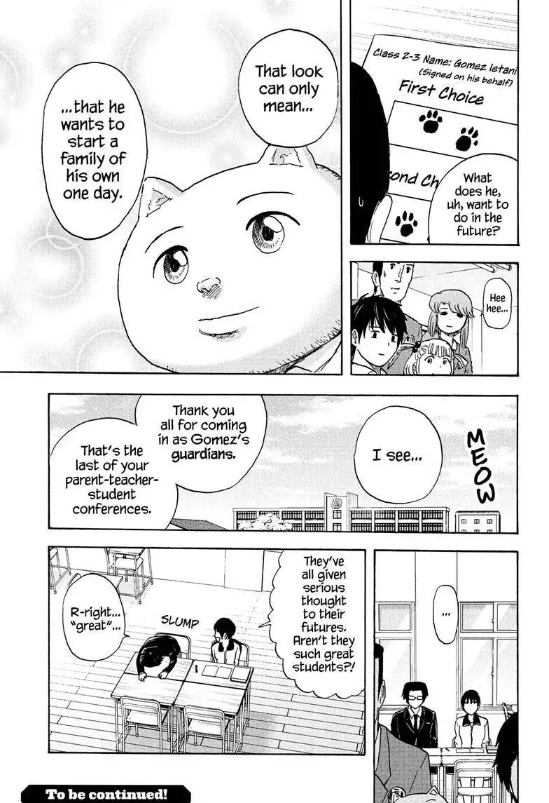 High School Family: Kokosei Kazoku Chapter 112 16